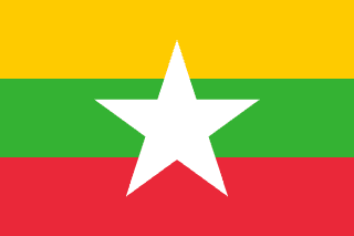 The flag of Myanmar is composed of three equal horizontal bands of yellow, green and red, with a large five-pointed white star superimposed at the center of the field.